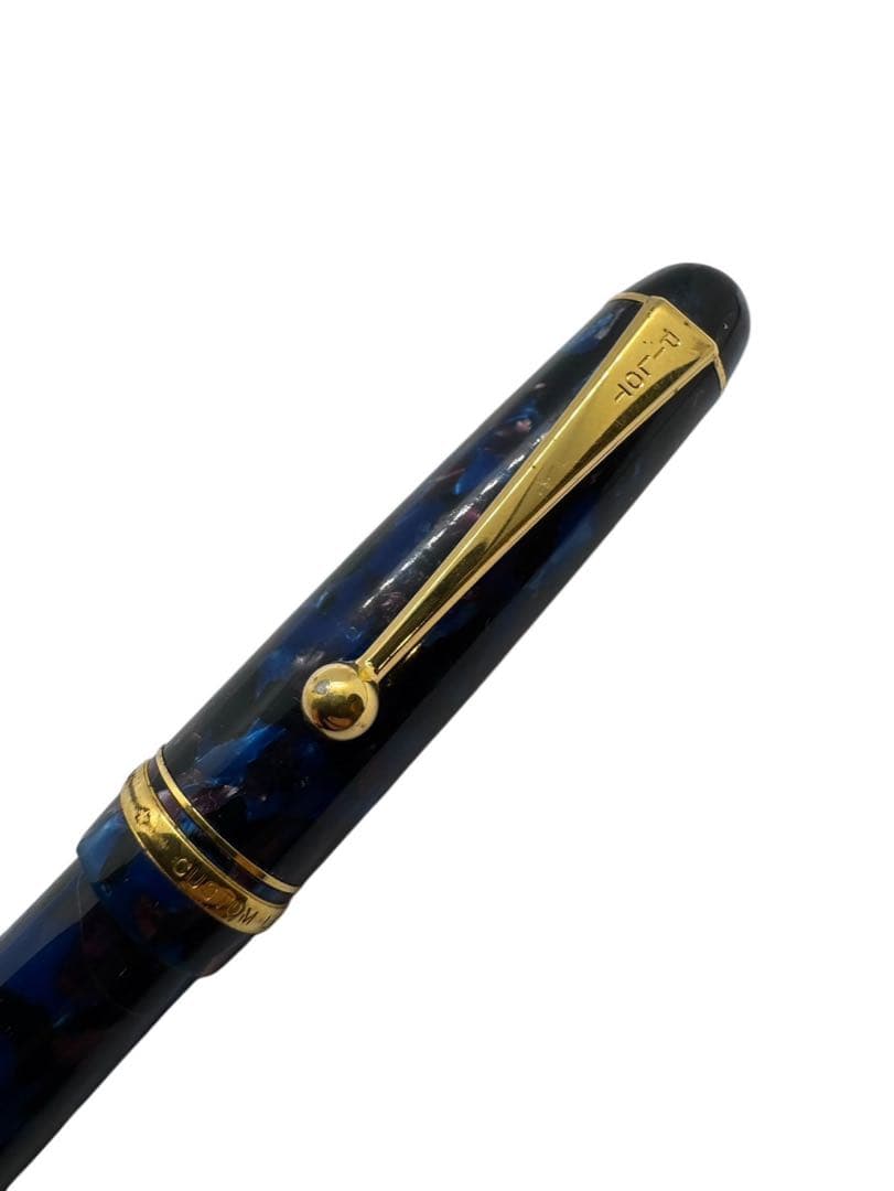 パイロット 万年筆 カスタム LE ブルー系マーブル