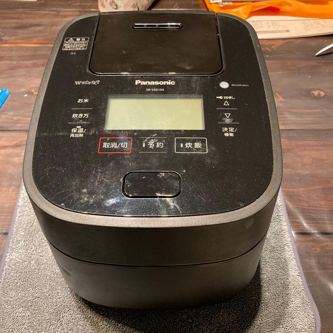 パナソニック　圧力炊飯器5.5合炊き