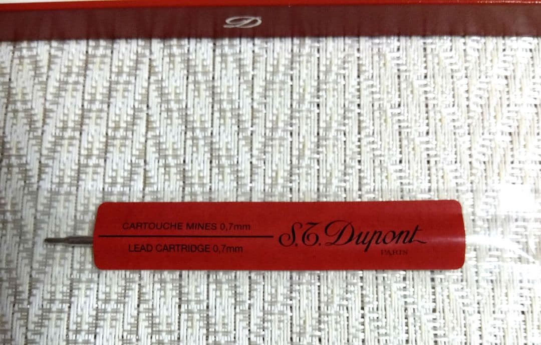 S.T. Dupont シルバーカラーボールペン 専用ケース付き