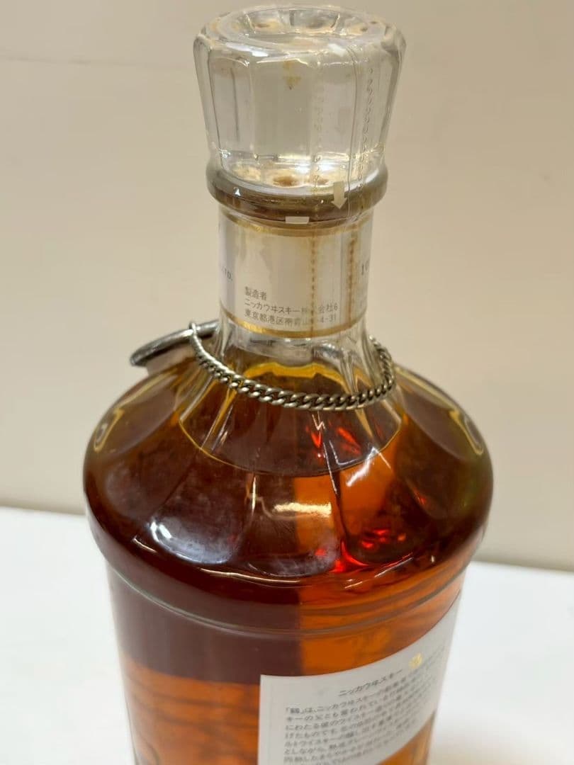 【希少・未開栓】ニッカ 鶴 デキャンタ 箱付き 700ml