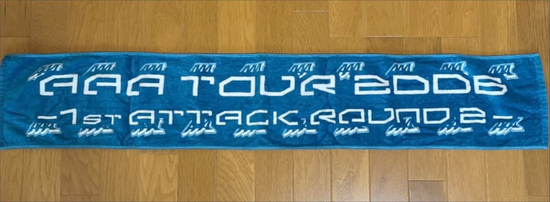 【美品】AAA 1st ATTACK マフラータオル 青