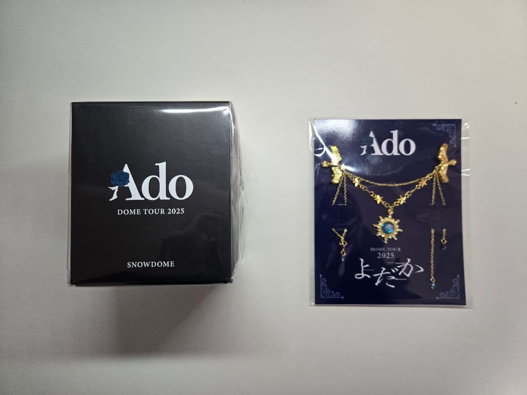 リ*ク様 Ado Dome Tour 2025 よだか vip特典 スノードーム