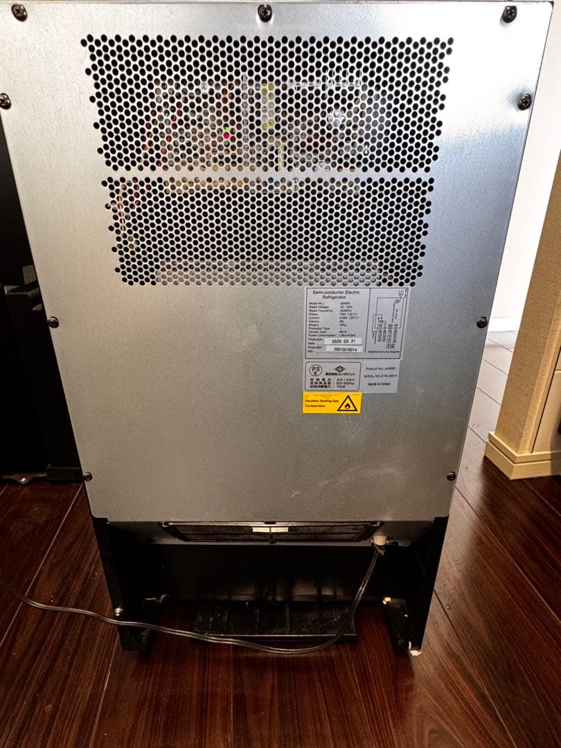 ottostyle.jp ワインセラー 【最大18本収納】 家庭用 ペルチェ方式