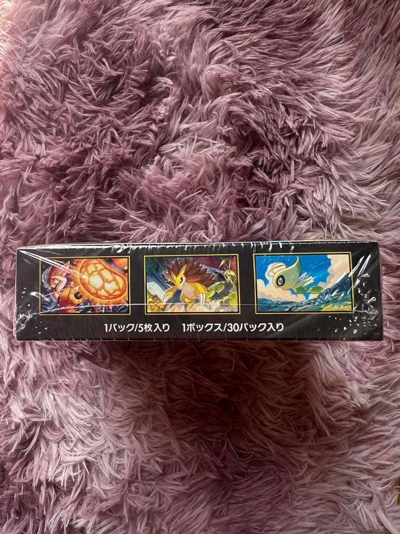 ポケモンカ-ドゲ-ムメガ