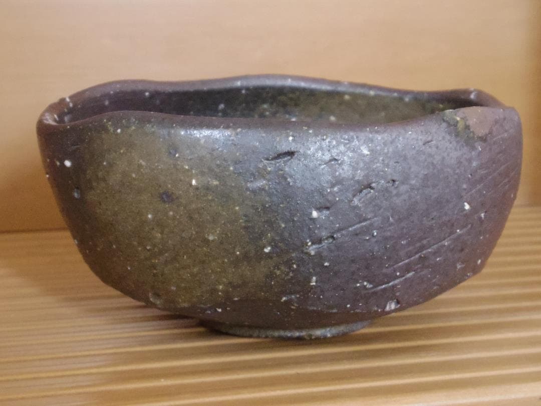 今野春雄【師：伊勢崎満、柴岡紘一】★柊（ひいらぎ）山沓茶碗★胡麻・窯変