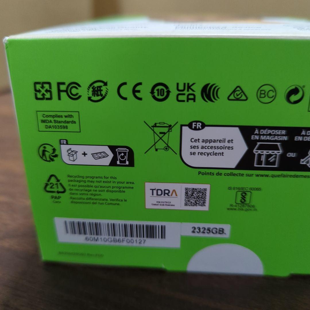 Belkin ベルキン SoundForm Adaptワイヤレスヘッドセット新品