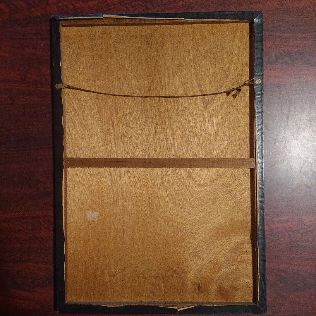 昭和ロボットアニメ/ダンガードA (エース) パネルポスター