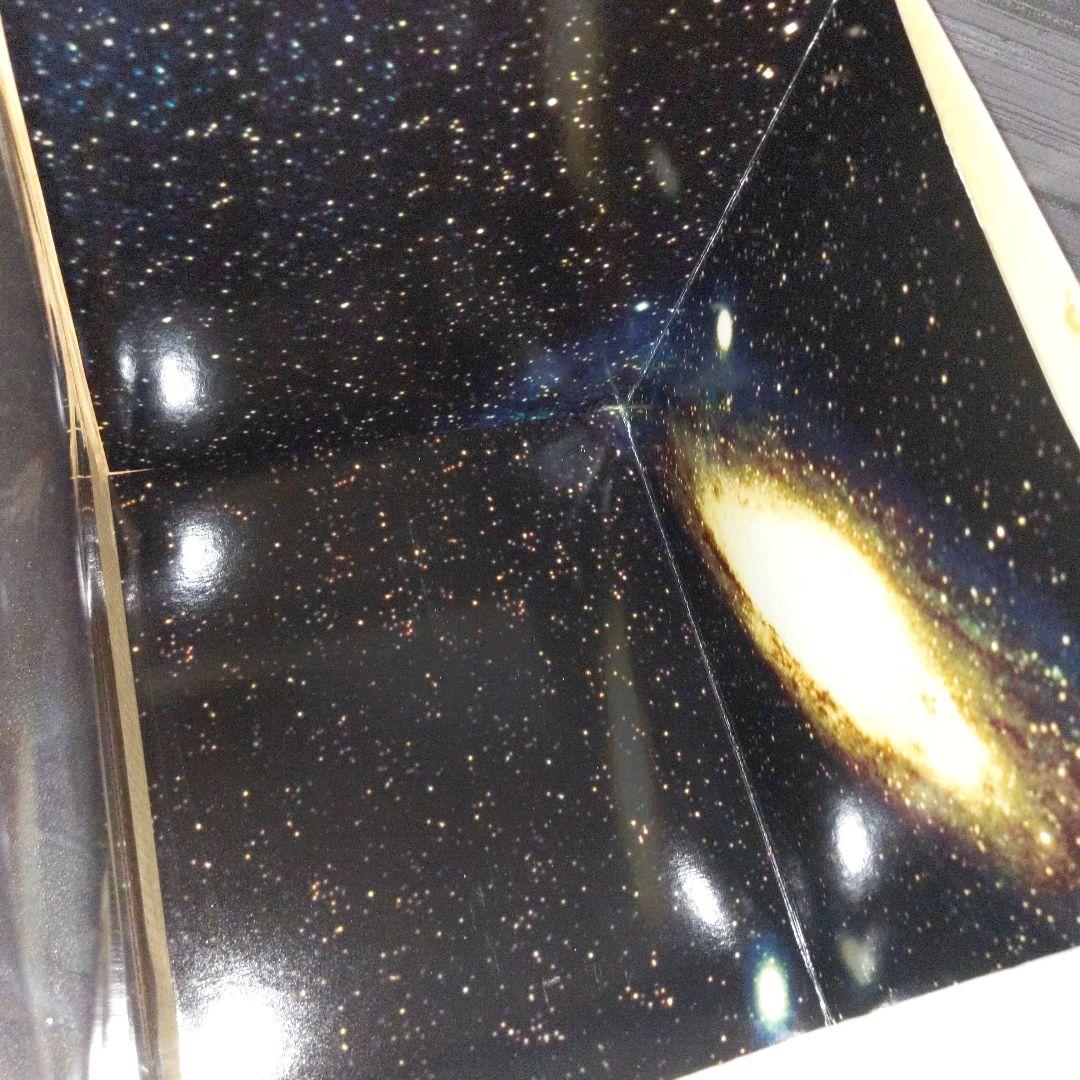 モジャ公フィギュア 限定 モジャ公 超美品 藤子不二雄