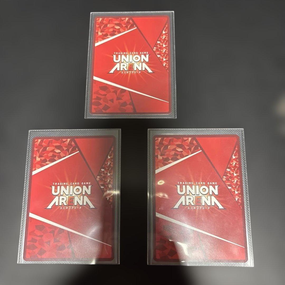 トレカ/カグラバチ/パラレル星1/3枚