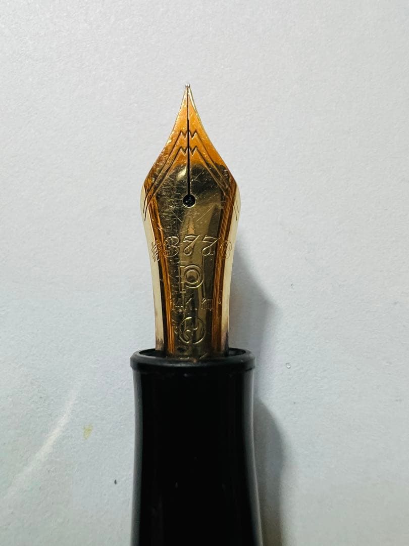 プラチナ万年筆 3776 ブライヤー旧型　細字