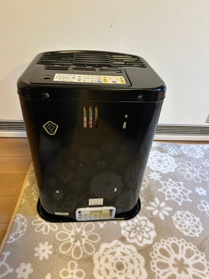 アラジン石油ストーブ　AKP-S242 新品