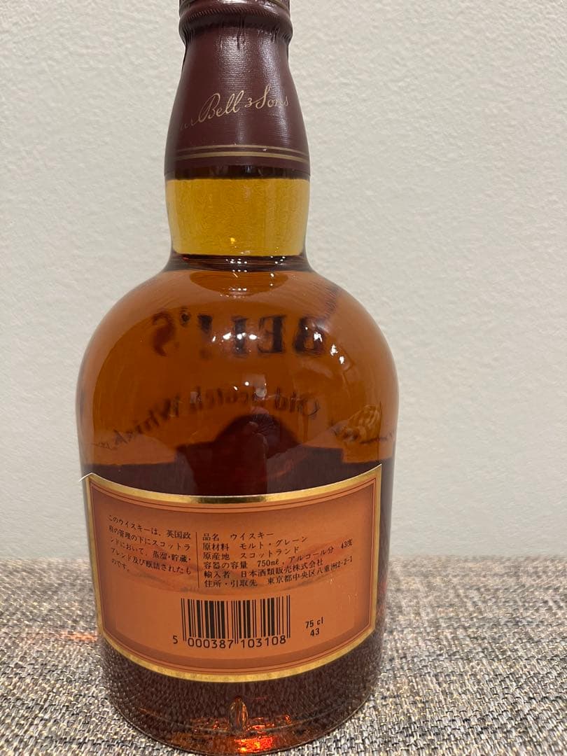 Bell’s ベル12年 ファインオールド スコッチ　旧ボトル 未開封