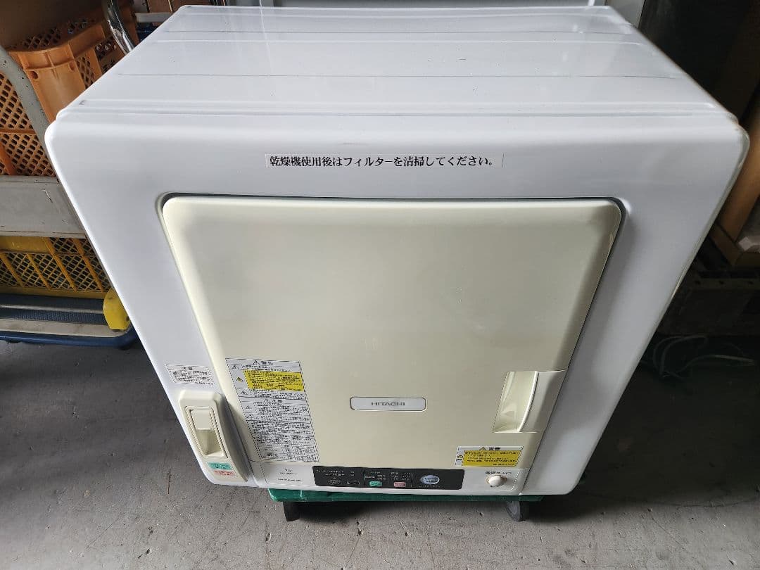 日立 HITACHI 除湿形電気衣類乾燥機 DE-N50WV 2022年製