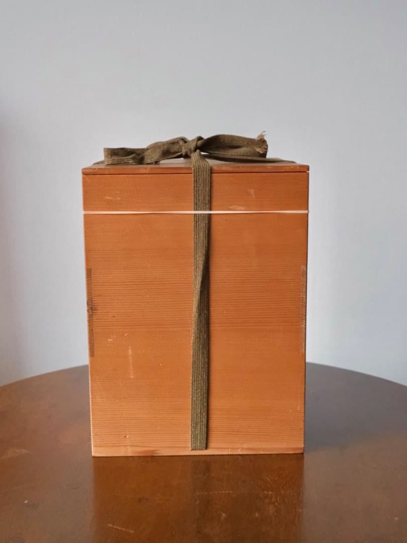 信楽焼　壺　土器　花器　華道具　民藝　箱付　Q2287