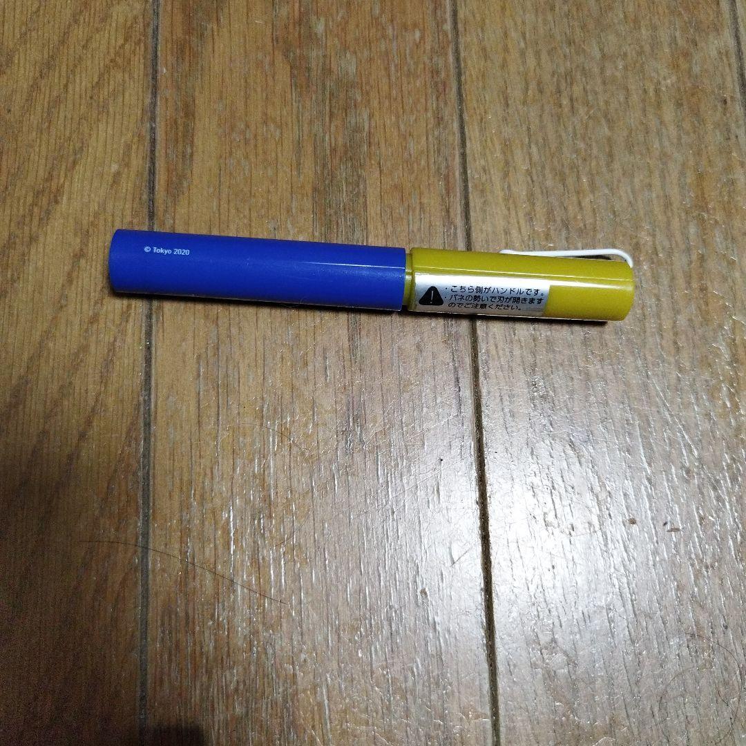 オリンピックのハサミ