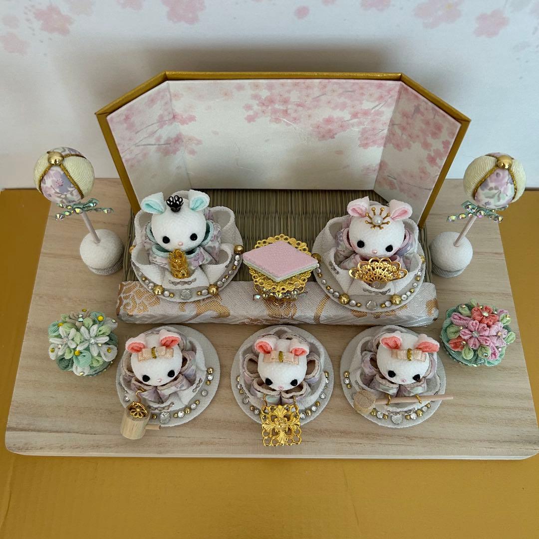 ごん様　ハンドメイド　雛人形　お雛様　リバティ　つまみ細工　おしゃれ　うさぎ