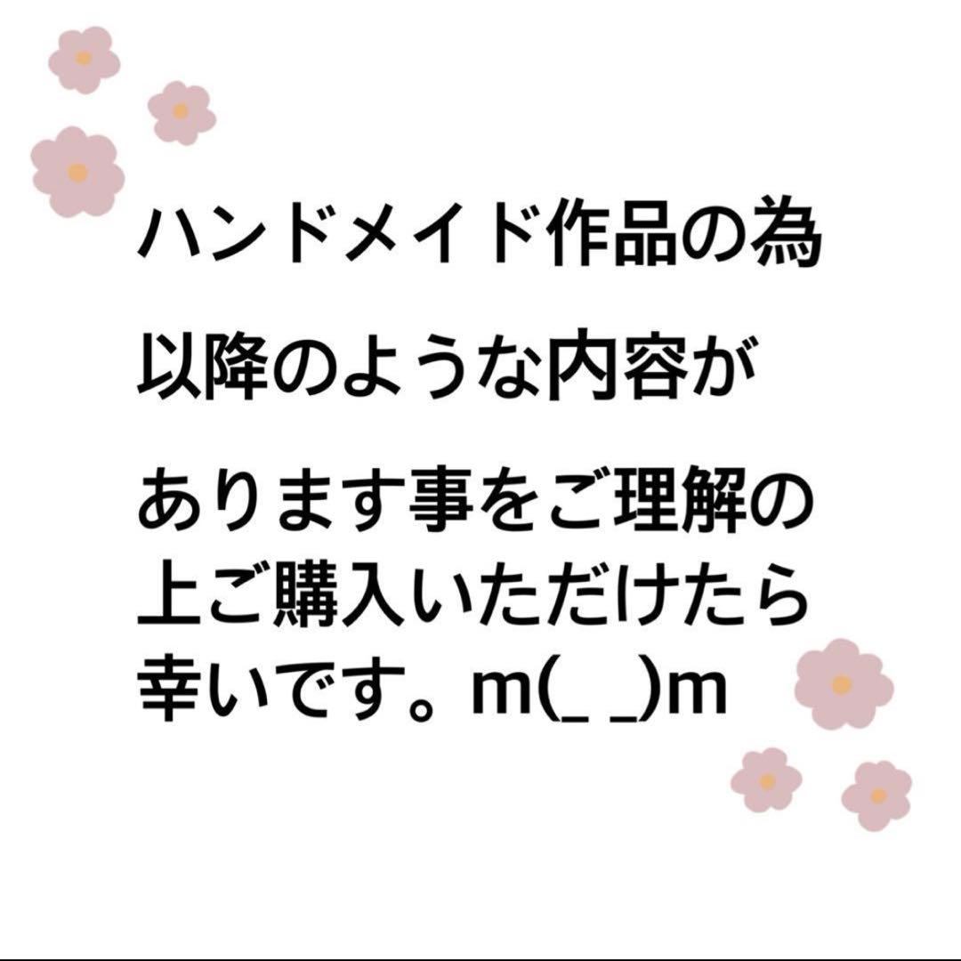 ごん様　ハンドメイド　雛人形　お雛様　リバティ　つまみ細工　おしゃれ　うさぎ