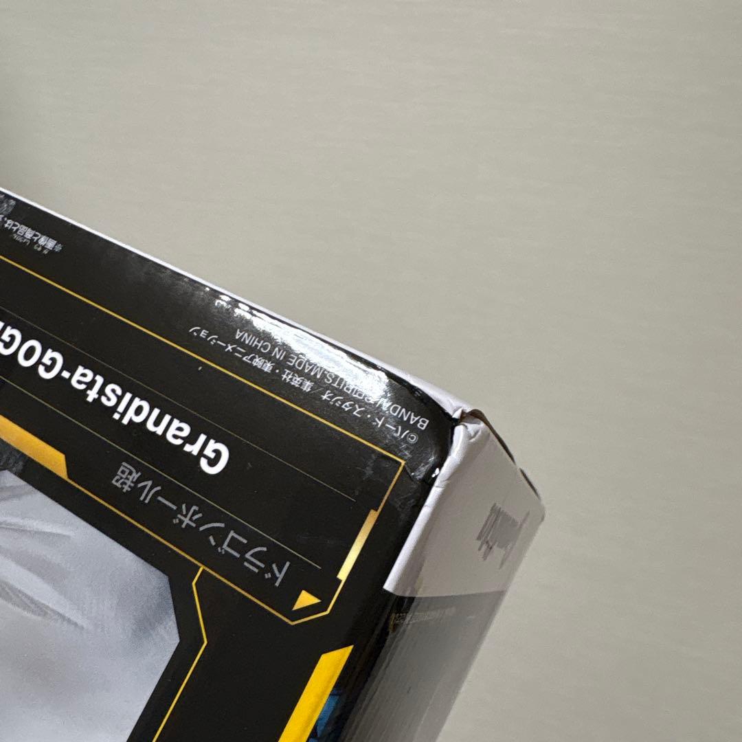 ドラゴンボール超 Grandista-GOGETA-Ⅱ フィギュア　12点