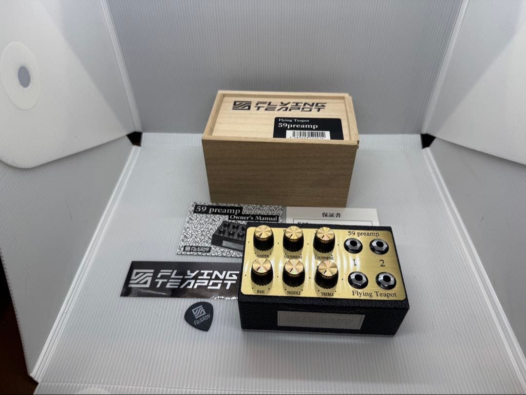 Flying Teapot 59 preamp ギターエフェクター
