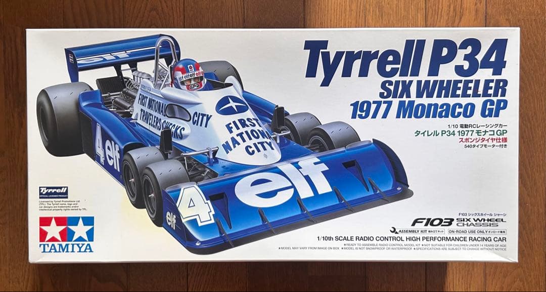 値下‼️【新品未組立】Tyrrell P34 1977 モナコGP 1/10