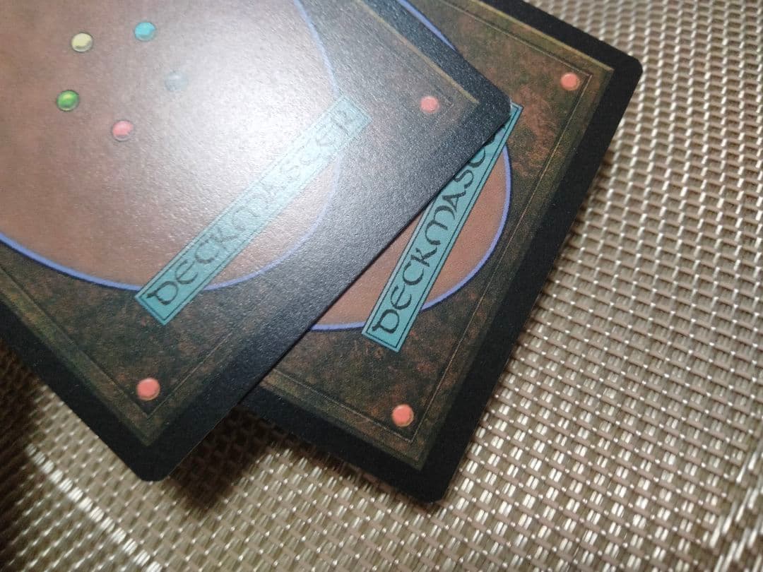 確Commander Party foil ノーンの別館 ファイレクシア語 1枚