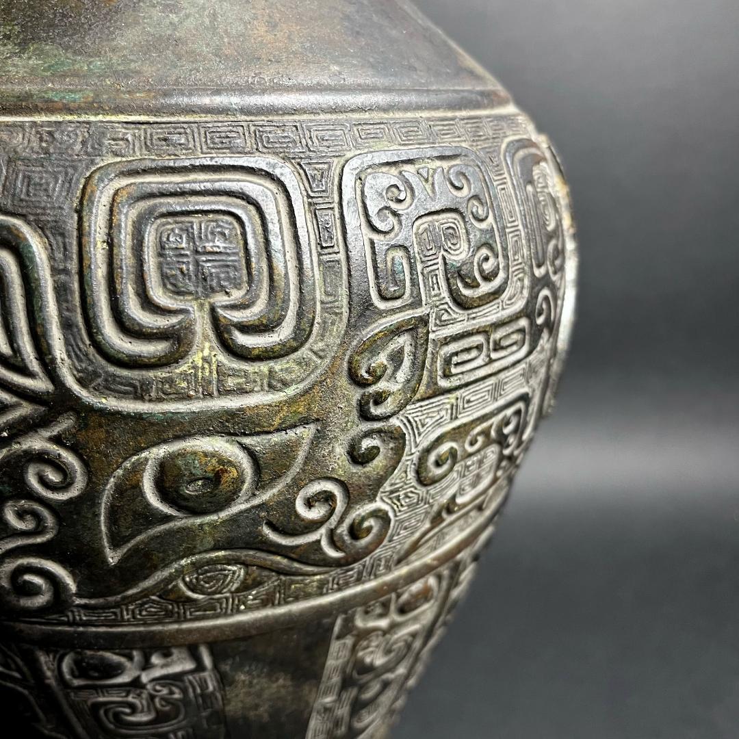 青銅饕獸面壺 青銅器 中国古玩 中国美術 唐物骨董 旧蔵蔵出品 997