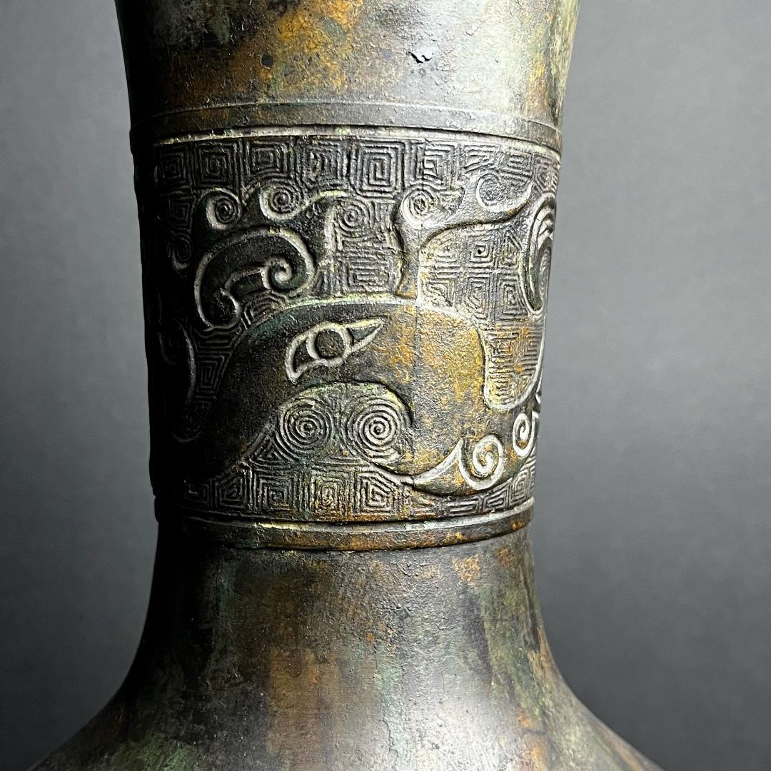 青銅饕獸面壺 青銅器 中国古玩 中国美術 唐物骨董 旧蔵蔵出品 997