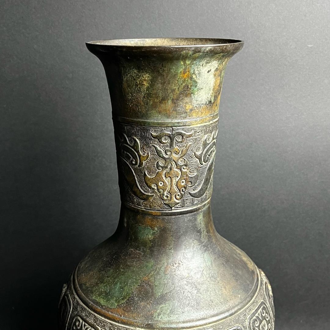 青銅饕獸面壺 青銅器 中国古玩 中国美術 唐物骨董 旧蔵蔵出品 997