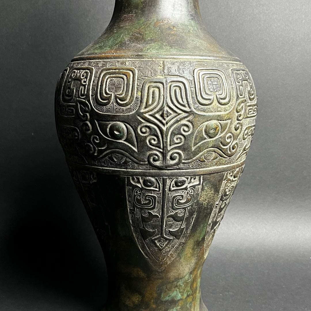 青銅饕獸面壺 青銅器 中国古玩 中国美術 唐物骨董 旧蔵蔵出品 997