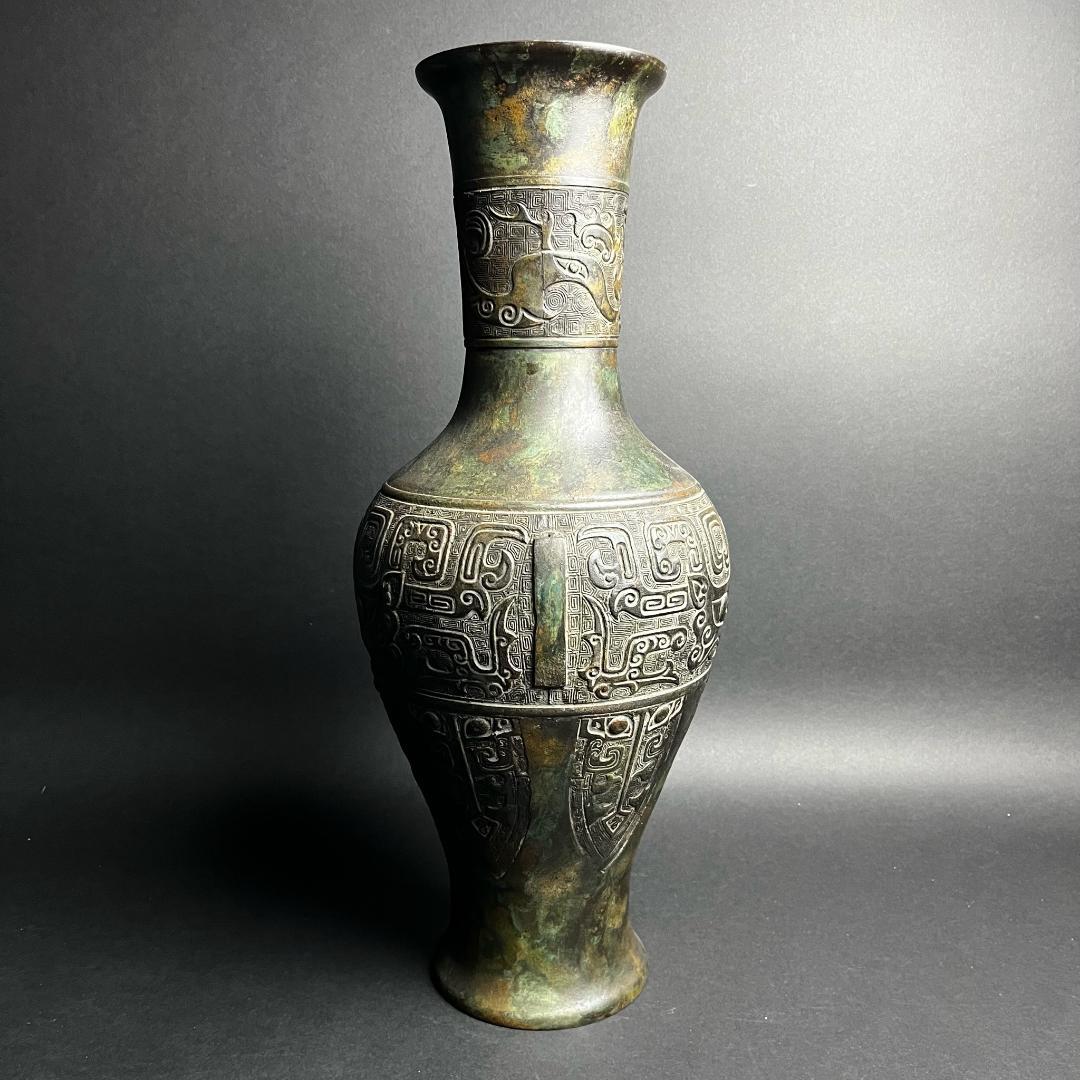 青銅饕獸面壺 青銅器 中国古玩 中国美術 唐物骨董 旧蔵蔵出品 997