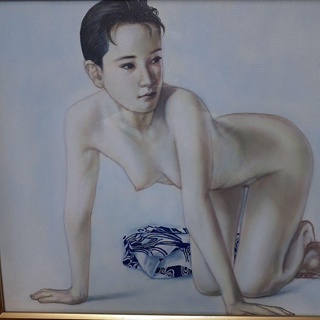 高塚省吾.肉筆.遠雷