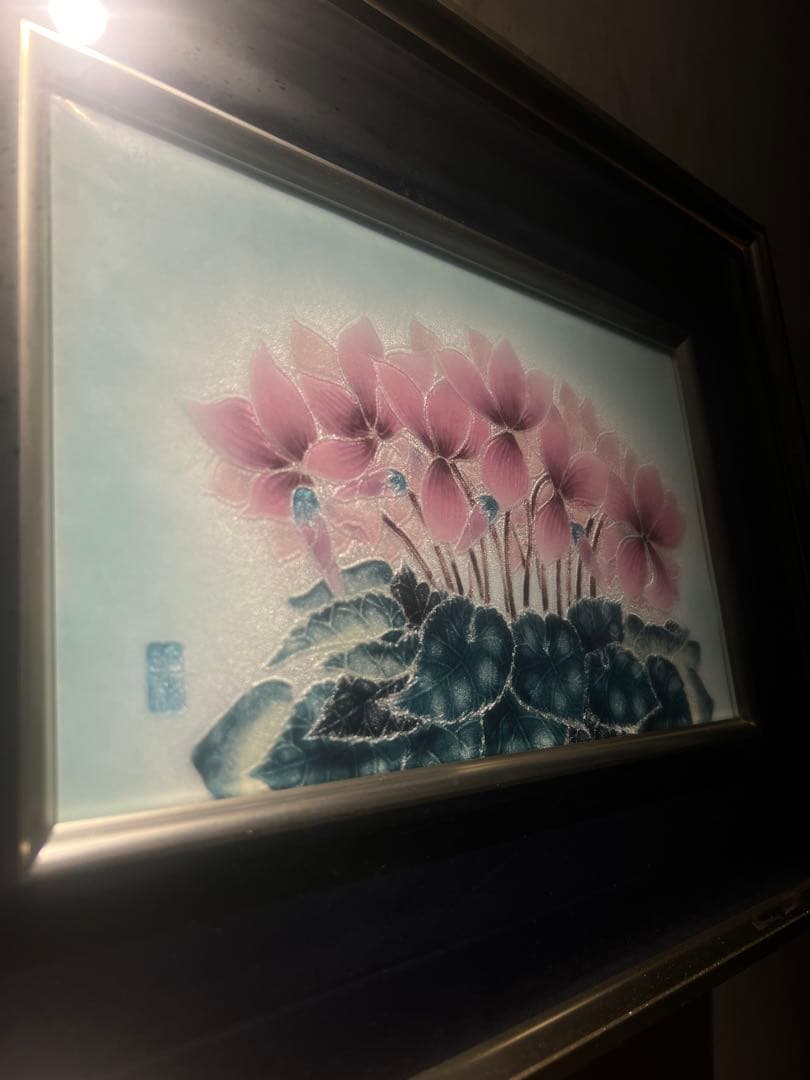 陶板　【花】　豪華額装　印あり