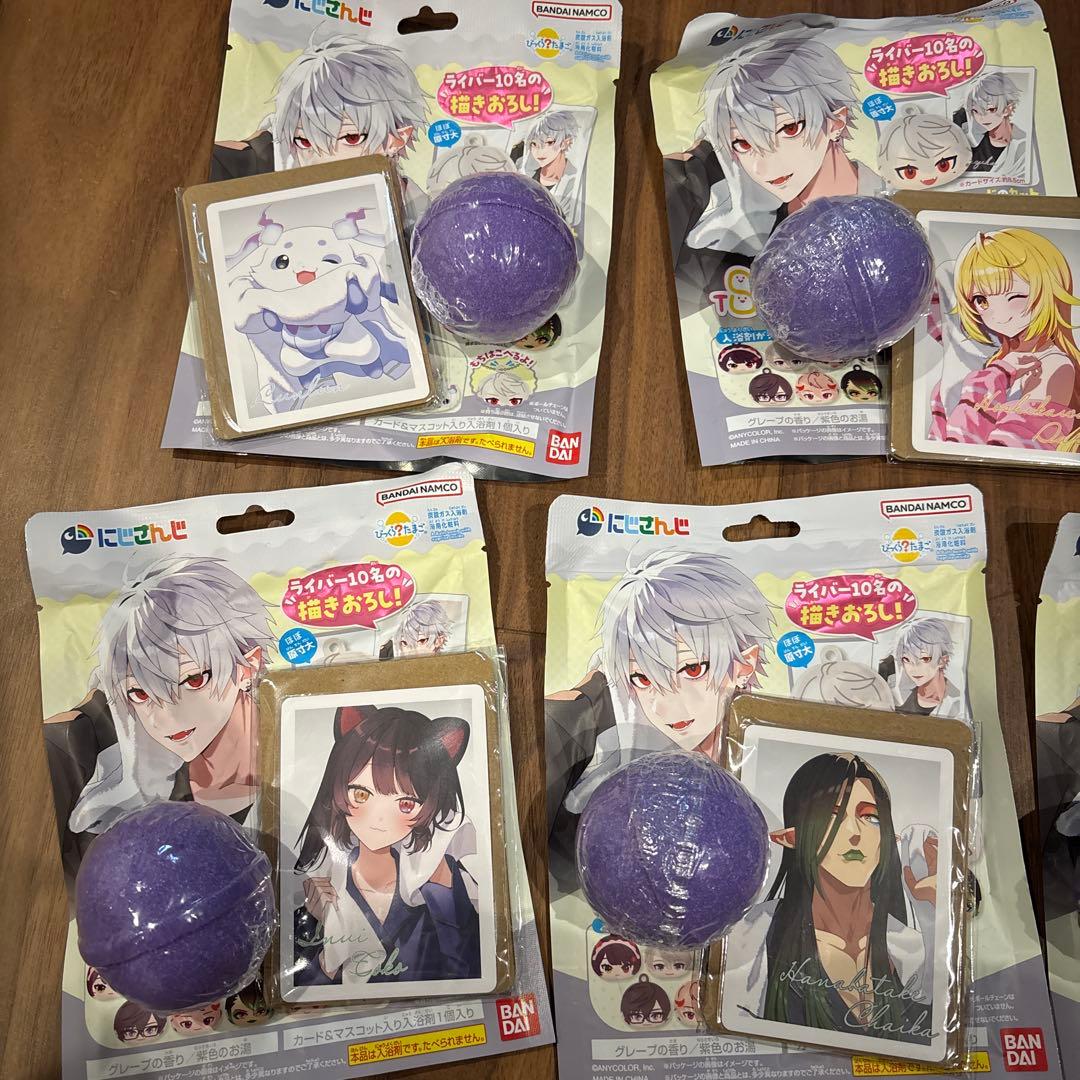 にじさんじ バスボム　びっくらたまご　バスボール　入浴剤　つむまる　vol.1