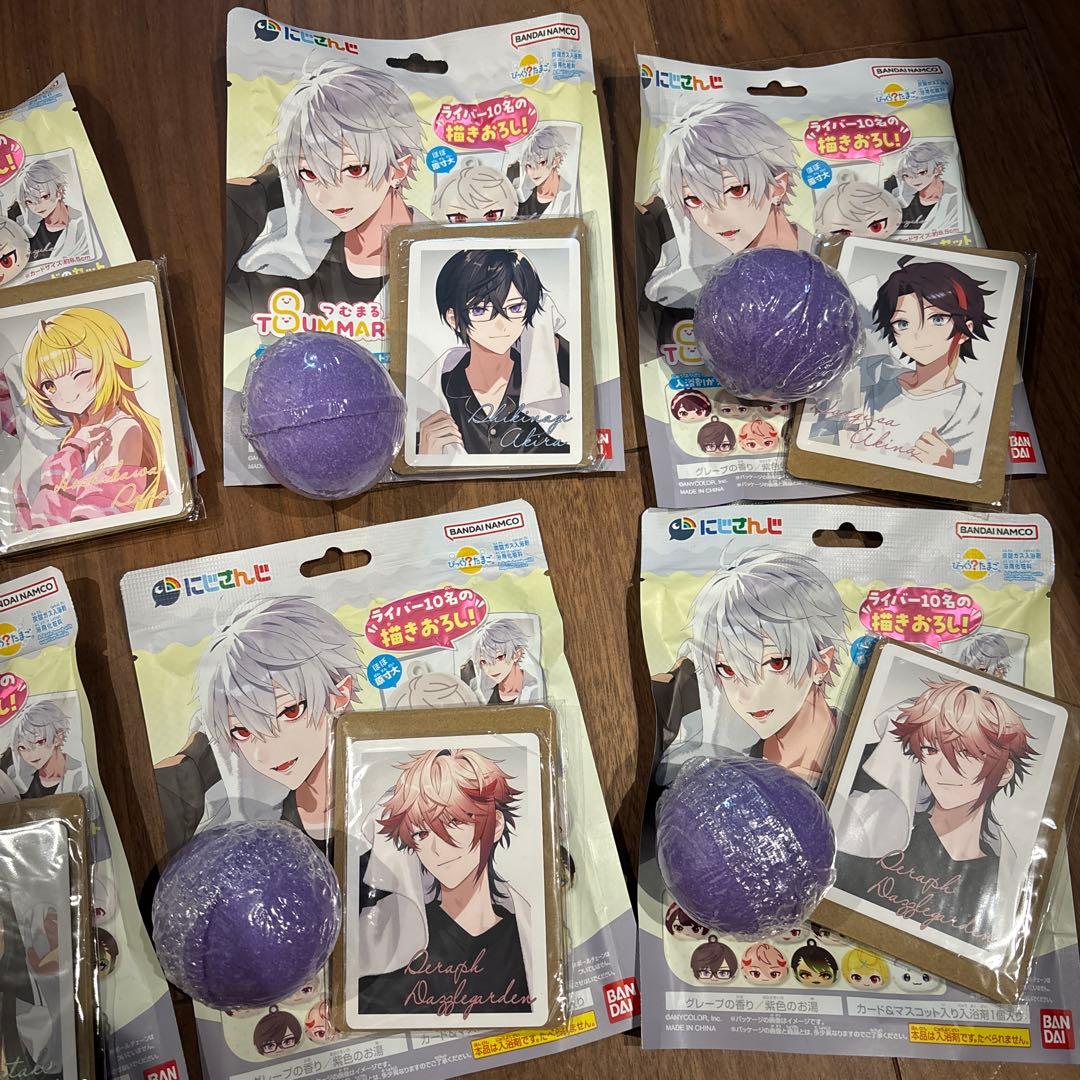 にじさんじ バスボム　びっくらたまご　バスボール　入浴剤　つむまる　vol.1