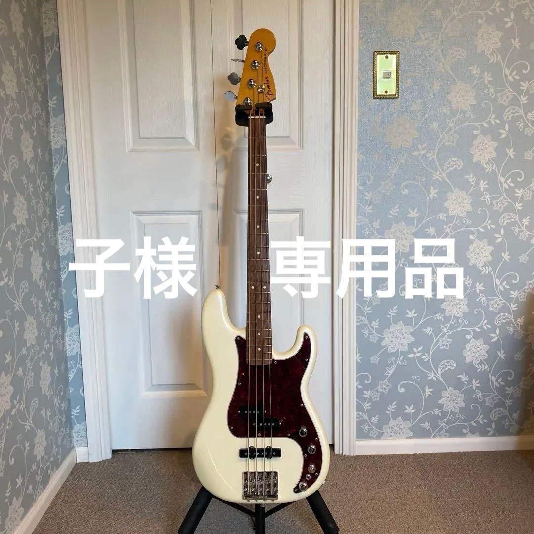 Fender PLAYER PLUS アクティブプレシジョンベース