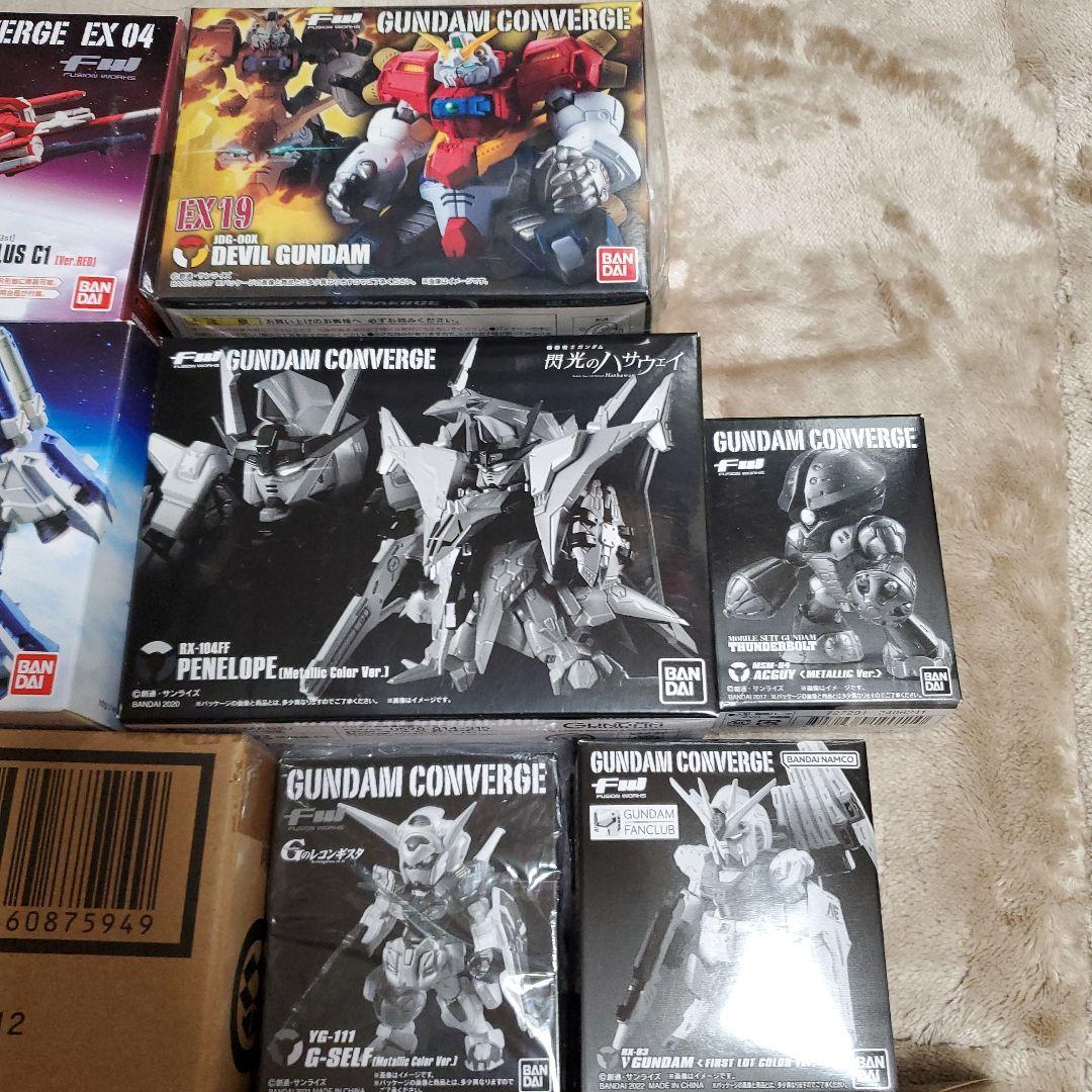 ガンダムコンバージ