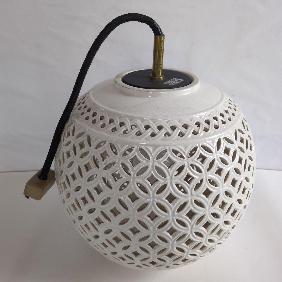 オオヤマ照明　ペンダントライト　陶器シェード　レトロ