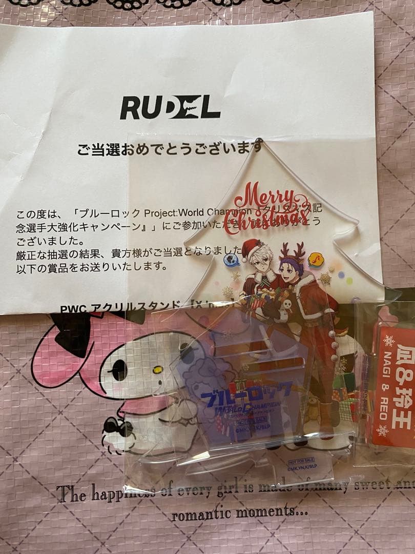ブルーロック PWC アクスタ クリスマス 凪&玲王