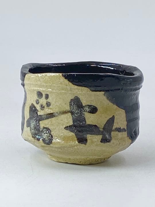 【七代　加藤幸兵衛（裕英）】黒織部　酒杯　ぐい呑み　共箱　底部在銘　父　加藤卓男