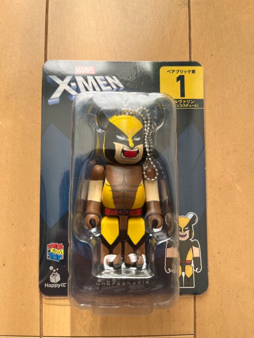 Happyくじ X-MEN SP賞 ウルヴァリン ラスト賞 マグニートー他