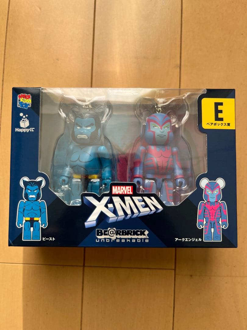 Happyくじ X-MEN SP賞 ウルヴァリン ラスト賞 マグニートー他