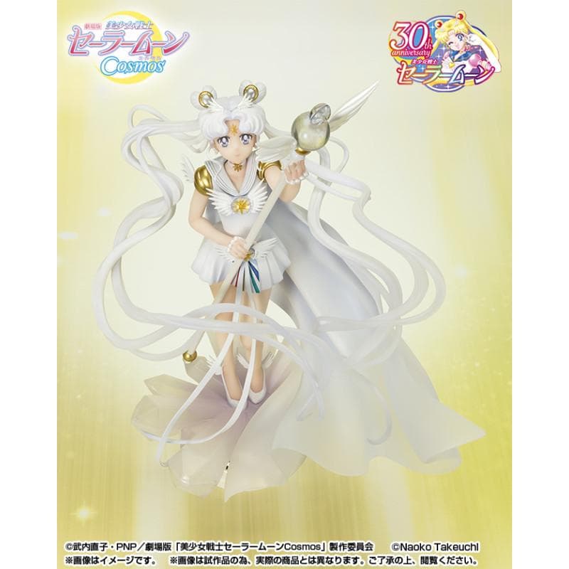 【新品】美少女戦士セーラームーン セーラーコスモス フィギュア