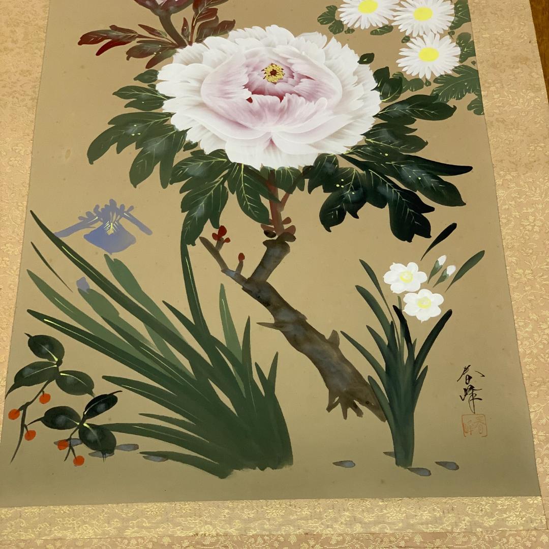 掛軸　春峰　梅　牡丹　鶯　落款印あり　花鳥図　茶道具　古道具　時代物