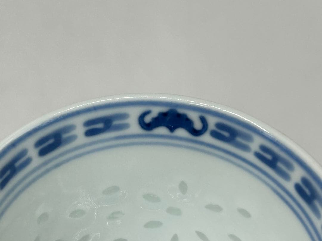 中国　蛍茶器ペア　玩玉　送料込み0711