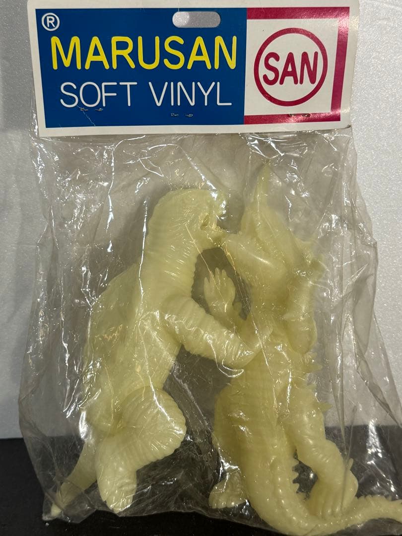 MARUSAN ガメラ バルゴン 2体セット　蓄光版 ソフビ フィギュア