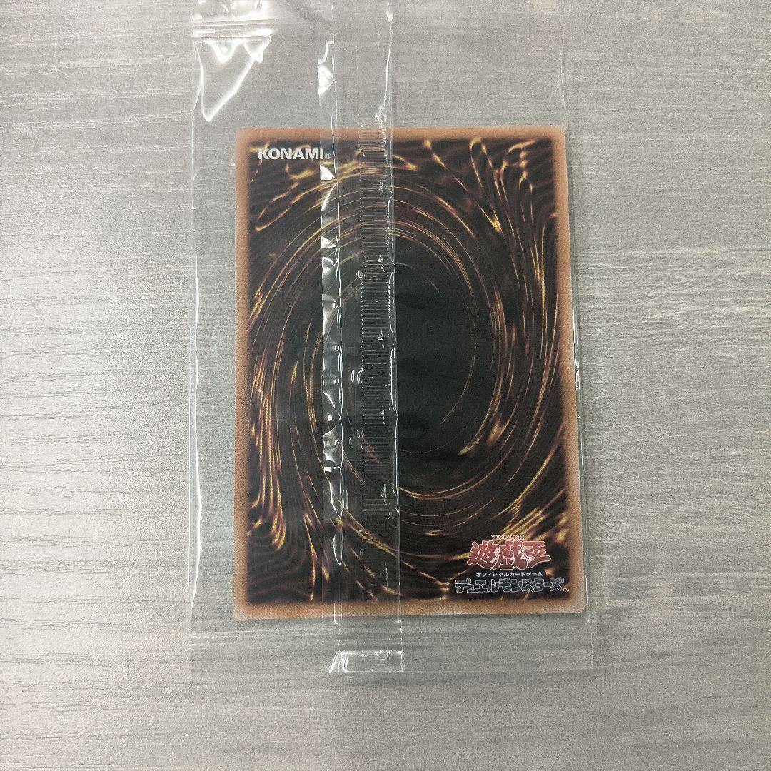 エクソシスター・ミカエリス プリズマシク 日版 #02