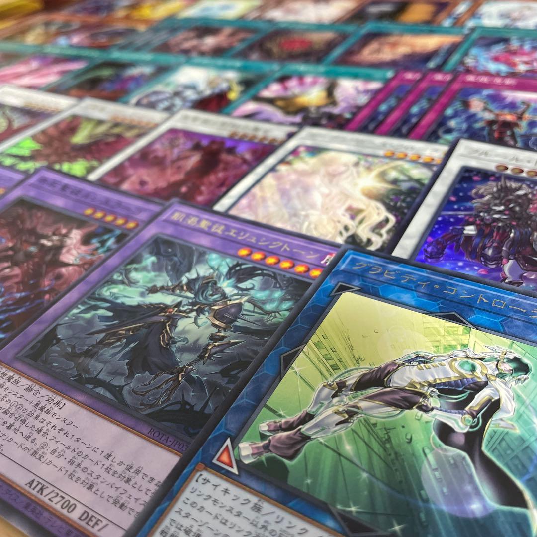 大会優勝構築 アザミナローズドラゴンデッキ レッドローズドラゴン 黒薔薇の破滅竜