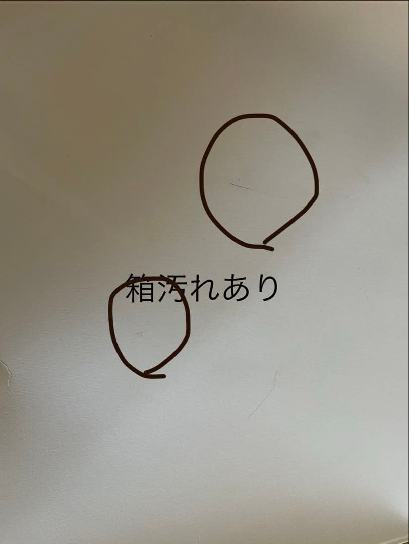 【写真追加男の子】七五三セット、草履、小物付き