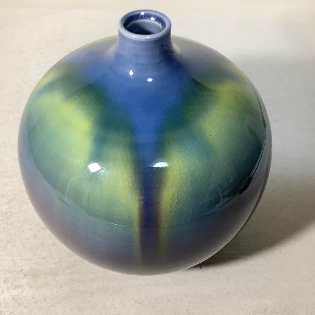 九谷焼　壺　徳田八十吉　現代作家　2