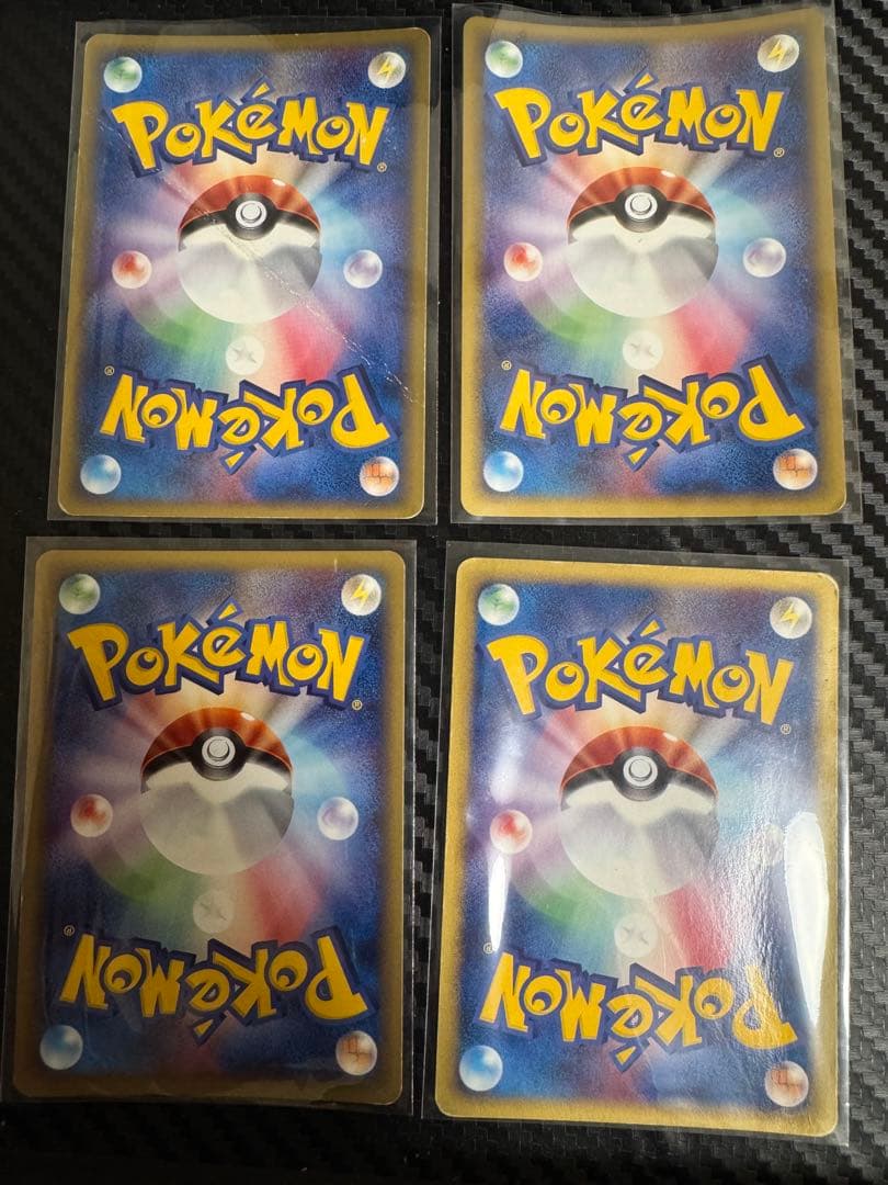 ポケモンカード　e まとめ売り